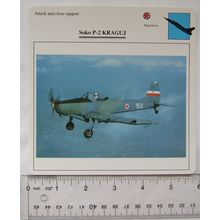 Suko P-2 Kraguj - Yugoslavia - Attack & Close Support - Collectors Club Card
