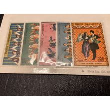 ICOLLECTZONE Turkey 2009-13 VF NH