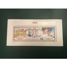 ICOLLECTZONE Cook Islands 1047 1992 Olympic Sheet XF NH
