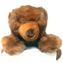 RUSS Berrie NWT GREAT GRIZZLY Teddy Bear Soft Plush Stuffed animal Toy 90's 18"