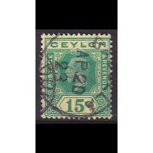 CEYLON SRI LANKA [1921] MiNr 0196 ( O/used )