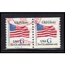 Used 2890 32c G Old Glory Very Fine CNP Left A3433 PA1577