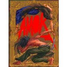 Absolution Amok