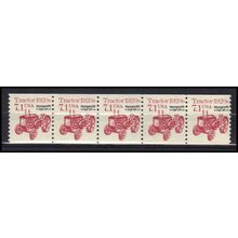 2127b 7.1c Tractor Fine MNH Dry Gum PNC 1/5 X0881
