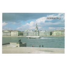 5 x LENINGRAD, ST. PETERSBURG, RUSSIA unused postcards 1987 vgc ( b ) =