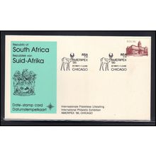 Card Event Cancel South Africa AMERIPEX '86 Box0379