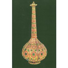 Mughal Antique Indian Mug Gold Emerald Flask 17th Century Postcard
