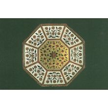 Mughal India Antique Indian Gold Emerald 17th Century Tray Postcard