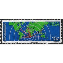 1973 SG 338 - #2 fine used (o)
