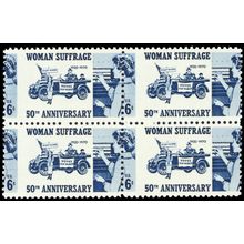 1406, Mint NH 6¢ Misperf Shift Freak Error Block of Four - Stuart Katz