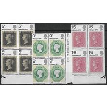 1970 SG 835/837 - MNH (**) - Blocks of 4