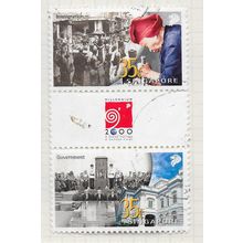 SINGAPORE 1999 VERTICAL GUTTER PAIR WITH LOGO IMMIGRATION GOVERNMENT USED