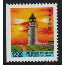 Taiwan Yeh Liu lighthouse $12 Blue Panel Booklet stamp 1991 MNH SG#2010