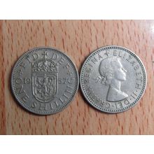 GB 1957 Elizabeth II Scottish 1/- Shilling Coin