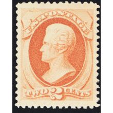 183, Mint XF VLH 2¢ JUMBO - Stunning Stamp With PFC Certificate - Stuart Katz