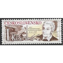 1989 Michel 3028 - fine used (o)