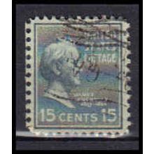Used 820 15c James Buchanan Very Fine KA5630