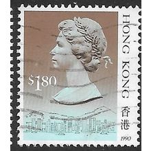 1990 SG 610 - fine used (o)