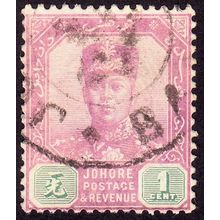 JOHORE 1904 w.rossette 1c Sc#59 USED @P1132