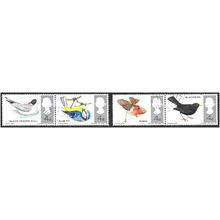1966 Birds - Phosphor Set Fine Used C5