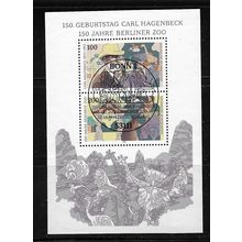 GERMANY 1994 150th ANNIV BERLIN ZOO MINIATURE SHEET USED SG MS2577