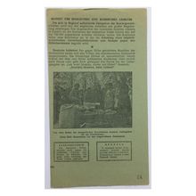 Original WW2 Soviet/Russian Air Drop Propaganda Leaflet. - Code 734. - 1942.