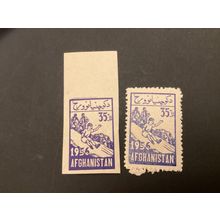 ICOLLECTZONE Afghanistan B7 corner block VF NH margin imperf