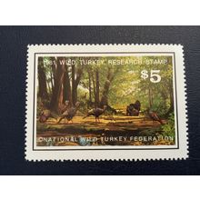 ICOLLECTZONE 1981 Wild Turkey Federation Stamp VF NH