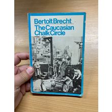 1975 "THE CAUCASIAN CHALK CIRCLE" BERTOLT BRECHT DRAMA PLAY PAPERBACK BOOK (P2)
