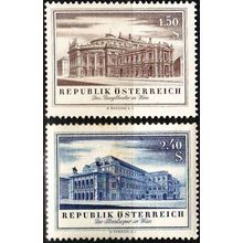 ÖSTERREICH AUSTRIA [1955] MiNr 1020-21 ( **/mnh ) Architektur