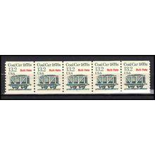 2259 13.2c Coal Car Very Fine MNH Dry Gum PNC 1/5 X3277