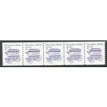 2225bv 1c Omnibus Fine MNH SG PNC 3/5 R0331