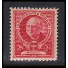 870 2c Mark Hopkins Fine MNH KA3070