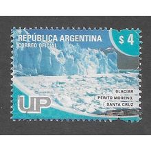 ARG 2005 $4.00 'TOURIST ATTRACTIONS (U.P STAMPS)' FINE USED (EBID79-201)