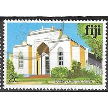 1979 SG 581A - fine used (o)