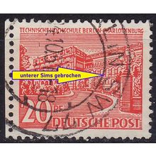 GERMANY BERLIN [1949] MiNr 0049 II ( O/used ) [02] Architektur Plattenfehler