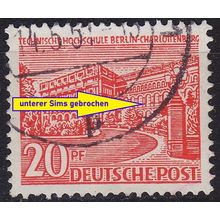 GERMANY BERLIN [1949] MiNr 0049 II ( O/used ) [03] Architektur Plattenfehler