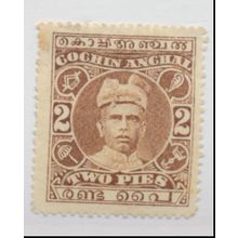 Cochin (India Feudatory State) Stamp Scott #55, Unused, No Gum