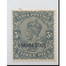 Chamba (India Convention State) Stamp Scott #50, Used