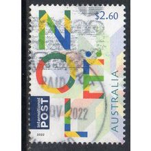 Australia 2022 Christmas - NOEL $2.60 International Post Sheet Used