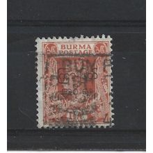 Burma.SG72 1 1/2a Orange.Fine Used.Jul25c
