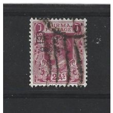 Burma.SG73 2a Claret.Fine Used.Jul25c