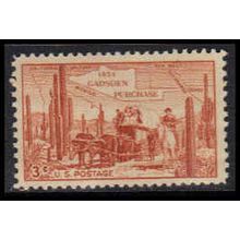 1028 3c Gadsden Purchase Fine MNH MA0120