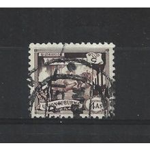 Burma.SG108 4a Elephant hauling log (Brown).Fine Used.Jul25p