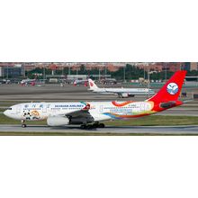 A330-200 SICHUAN AIRLINES "THE WORLD GAMES" - JC WINGS XX40785 1/400 - PRE ORDER