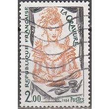 France 1984 Michel 2448 O Cote (2008) 0.80 € Art de la gravure