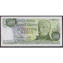 1977 Argentina Banknote 500 Pesos