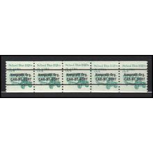 2123a 3.4c School Bus Fine MNH Dry Gum PNC 1/5 X0079