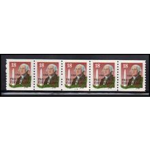 2149av 18c George Washington Very Fine MNH Dry Gum PNC 33333/5 X2366