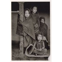 Pokhara Valley Nepal India 1960s Poverty Award Photo Postcard